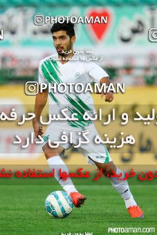 284896, Isfahan,Fooladshahr, [*parameter:4*], لیگ برتر فوتبال ایران، Persian Gulf Cup، Week 11، First Leg، Zob Ahan Esfahan 4 v 0 Rah Ahan on 2015/10/31 at Foolad Shahr Stadium