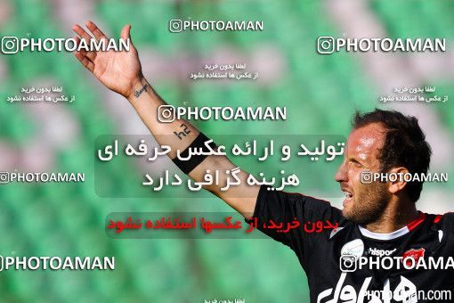 285037, Isfahan,Fooladshahr, , جام حذفی فوتبال ایران, Quarter-final, Khorramshahr Cup, Zob Ahan Esfahan 2 v 0 Persepolis on 2015/11/04 at Foolad Shahr Stadium