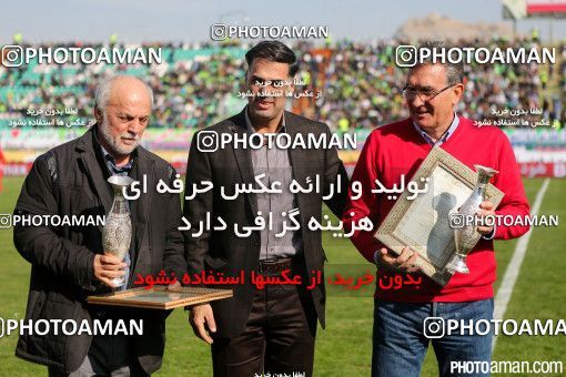285096, Isfahan,Fooladshahr, , جام حذفی فوتبال ایران, Quarter-final, Khorramshahr Cup, Zob Ahan Esfahan 2 v 0 Persepolis on 2015/11/04 at Foolad Shahr Stadium