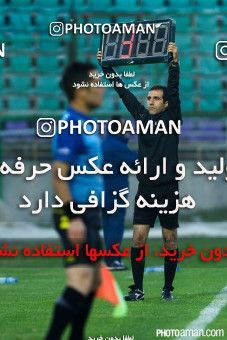 285558, Isfahan,Fooladshahr, , جام حذفی فوتبال ایران, Quarter-final, Khorramshahr Cup, Sepahan 2 v 0 Rah Ahan on 2015/11/05 at Foolad Shahr Stadium