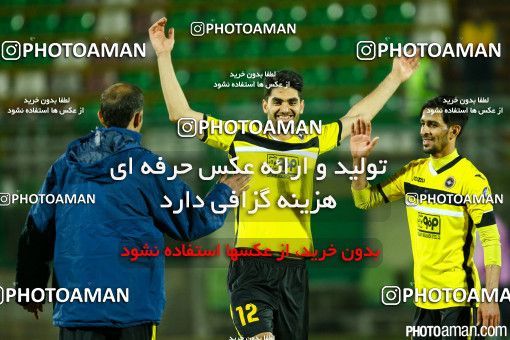 285414, Isfahan,Fooladshahr, , جام حذفی فوتبال ایران, Quarter-final, Khorramshahr Cup, Sepahan 2 v 0 Rah Ahan on 2015/11/05 at Foolad Shahr Stadium