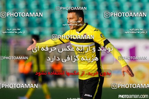 285359, Isfahan,Fooladshahr, , جام حذفی فوتبال ایران, Quarter-final, Khorramshahr Cup, Sepahan 2 v 0 Rah Ahan on 2015/11/05 at Foolad Shahr Stadium