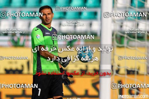 285334, Isfahan,Fooladshahr, , جام حذفی فوتبال ایران, Quarter-final, Khorramshahr Cup, Sepahan 2 v 0 Rah Ahan on 2015/11/05 at Foolad Shahr Stadium