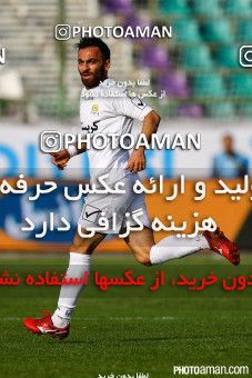 285427, Isfahan,Fooladshahr, , جام حذفی فوتبال ایران, Quarter-final, Khorramshahr Cup, Sepahan 2 v 0 Rah Ahan on 2015/11/05 at Foolad Shahr Stadium