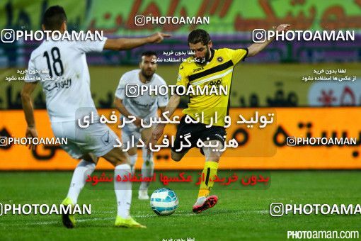 285395, Isfahan,Fooladshahr, , جام حذفی فوتبال ایران, Quarter-final, Khorramshahr Cup, Sepahan 2 v 0 Rah Ahan on 2015/11/05 at Foolad Shahr Stadium