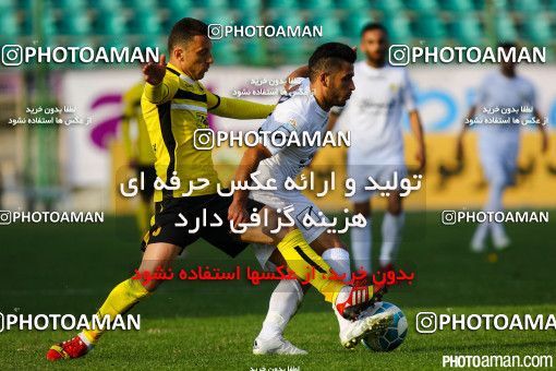 285437, Isfahan,Fooladshahr, , جام حذفی فوتبال ایران, Quarter-final, Khorramshahr Cup, Sepahan 2 v 0 Rah Ahan on 2015/11/05 at Foolad Shahr Stadium