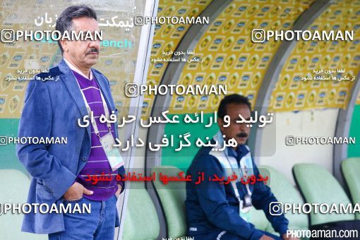 285522, Isfahan,Fooladshahr, , جام حذفی فوتبال ایران, Quarter-final, Khorramshahr Cup, Sepahan 2 v 0 Rah Ahan on 2015/11/05 at Foolad Shahr Stadium