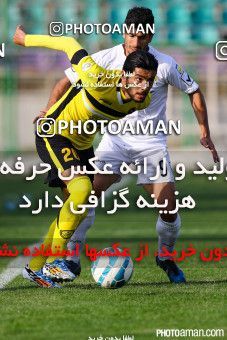 285338, Isfahan,Fooladshahr, , جام حذفی فوتبال ایران, Quarter-final, Khorramshahr Cup, Sepahan 2 v 0 Rah Ahan on 2015/11/05 at Foolad Shahr Stadium