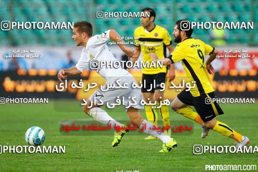 285460, Isfahan,Fooladshahr, , جام حذفی فوتبال ایران, Quarter-final, Khorramshahr Cup, Sepahan 2 v 0 Rah Ahan on 2015/11/05 at Foolad Shahr Stadium