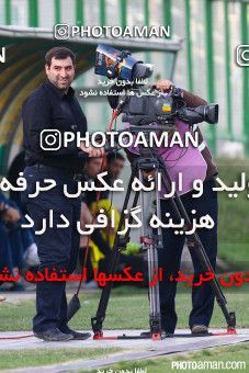285534, Isfahan,Fooladshahr, , جام حذفی فوتبال ایران, Quarter-final, Khorramshahr Cup, Sepahan 2 v 0 Rah Ahan on 2015/11/05 at Foolad Shahr Stadium