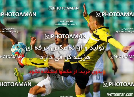 285350, Isfahan,Fooladshahr, , جام حذفی فوتبال ایران, Quarter-final, Khorramshahr Cup, Sepahan 2 v 0 Rah Ahan on 2015/11/05 at Foolad Shahr Stadium