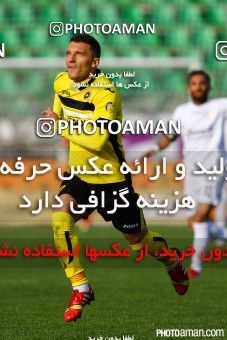285339, Isfahan,Fooladshahr, , جام حذفی فوتبال ایران, Quarter-final, Khorramshahr Cup, Sepahan 2 v 0 Rah Ahan on 2015/11/05 at Foolad Shahr Stadium