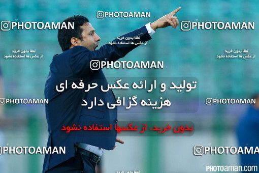 285385, Isfahan,Fooladshahr, , جام حذفی فوتبال ایران, Quarter-final, Khorramshahr Cup, Sepahan 2 v 0 Rah Ahan on 2015/11/05 at Foolad Shahr Stadium
