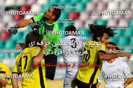 285335, Isfahan,Fooladshahr, , جام حذفی فوتبال ایران, Quarter-final, Khorramshahr Cup, Sepahan 2 v 0 Rah Ahan on 2015/11/05 at Foolad Shahr Stadium