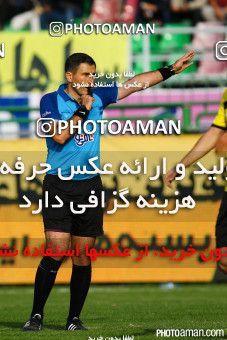 285429, Isfahan,Fooladshahr, , جام حذفی فوتبال ایران, Quarter-final, Khorramshahr Cup, Sepahan 2 v 0 Rah Ahan on 2015/11/05 at Foolad Shahr Stadium