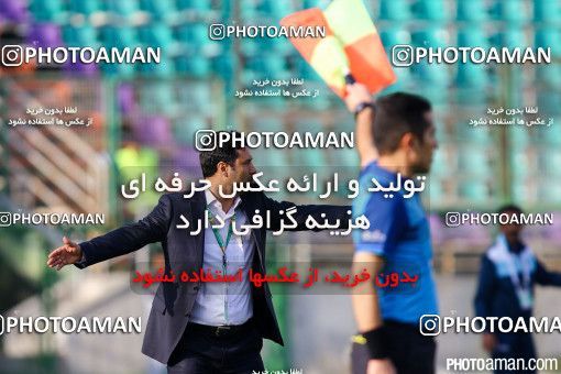 285340, Isfahan,Fooladshahr, , جام حذفی فوتبال ایران, Quarter-final, Khorramshahr Cup, Sepahan 2 v 0 Rah Ahan on 2015/11/05 at Foolad Shahr Stadium