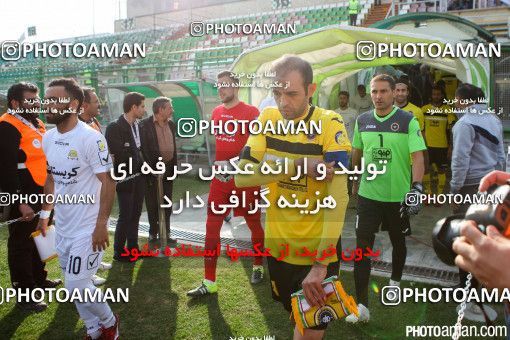 285417, Isfahan,Fooladshahr, , جام حذفی فوتبال ایران, Quarter-final, Khorramshahr Cup, Sepahan 2 v 0 Rah Ahan on 2015/11/05 at Foolad Shahr Stadium