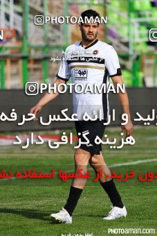 285503, Isfahan,Fooladshahr, , جام حذفی فوتبال ایران, Quarter-final, Khorramshahr Cup, Sepahan 2 v 0 Rah Ahan on 2015/11/05 at Foolad Shahr Stadium