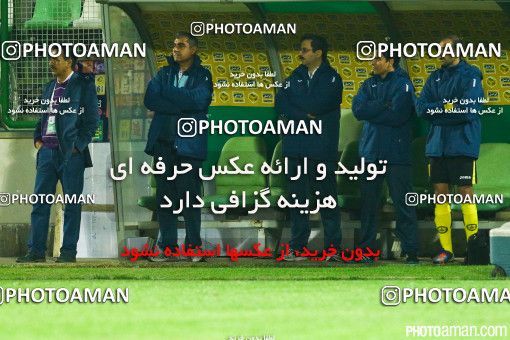 285410, Isfahan,Fooladshahr, , جام حذفی فوتبال ایران, Quarter-final, Khorramshahr Cup, Sepahan 2 v 0 Rah Ahan on 2015/11/05 at Foolad Shahr Stadium