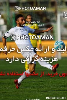285435, Isfahan,Fooladshahr, , جام حذفی فوتبال ایران, Quarter-final, Khorramshahr Cup, Sepahan 2 v 0 Rah Ahan on 2015/11/05 at Foolad Shahr Stadium