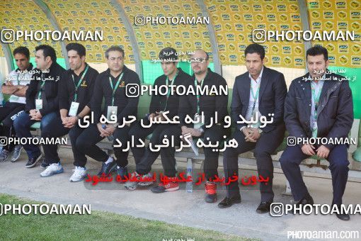 285496, Isfahan,Fooladshahr, , جام حذفی فوتبال ایران, Quarter-final, Khorramshahr Cup, Sepahan 2 v 0 Rah Ahan on 2015/11/05 at Foolad Shahr Stadium