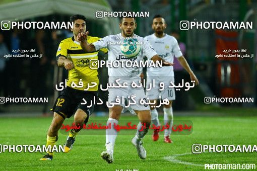 285483, Isfahan,Fooladshahr, , جام حذفی فوتبال ایران, Quarter-final, Khorramshahr Cup, Sepahan 2 v 0 Rah Ahan on 2015/11/05 at Foolad Shahr Stadium