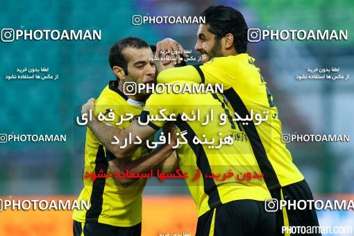 285392, Isfahan,Fooladshahr, , جام حذفی فوتبال ایران, Quarter-final, Khorramshahr Cup, Sepahan 2 v 0 Rah Ahan on 2015/11/05 at Foolad Shahr Stadium