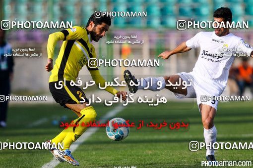 285337, Isfahan,Fooladshahr, , جام حذفی فوتبال ایران, Quarter-final, Khorramshahr Cup, Sepahan 2 v 0 Rah Ahan on 2015/11/05 at Foolad Shahr Stadium