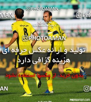 285349, Isfahan,Fooladshahr, , جام حذفی فوتبال ایران, Quarter-final, Khorramshahr Cup, Sepahan 2 v 0 Rah Ahan on 2015/11/05 at Foolad Shahr Stadium