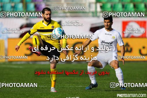 285326, Isfahan,Fooladshahr, , جام حذفی فوتبال ایران, Quarter-final, Khorramshahr Cup, Sepahan 2 v 0 Rah Ahan on 2015/11/05 at Foolad Shahr Stadium