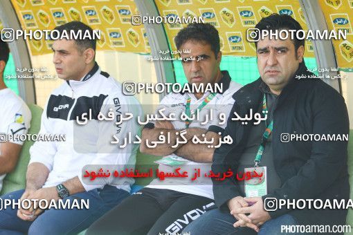 285521, Isfahan,Fooladshahr, , جام حذفی فوتبال ایران, Quarter-final, Khorramshahr Cup, Sepahan 2 v 0 Rah Ahan on 2015/11/05 at Foolad Shahr Stadium