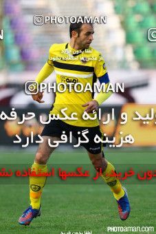 285320, Isfahan,Fooladshahr, , جام حذفی فوتبال ایران, Quarter-final, Khorramshahr Cup, Sepahan 2 v 0 Rah Ahan on 2015/11/05 at Foolad Shahr Stadium