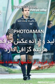 285556, Isfahan,Fooladshahr, , جام حذفی فوتبال ایران, Quarter-final, Khorramshahr Cup, Sepahan 2 v 0 Rah Ahan on 2015/11/05 at Foolad Shahr Stadium