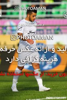 285426, Isfahan,Fooladshahr, , جام حذفی فوتبال ایران, Quarter-final, Khorramshahr Cup, Sepahan 2 v 0 Rah Ahan on 2015/11/05 at Foolad Shahr Stadium