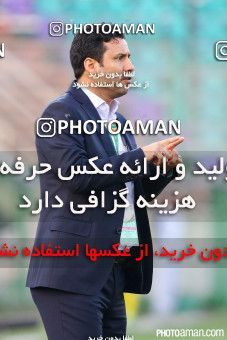 285452, Isfahan,Fooladshahr, , جام حذفی فوتبال ایران, Quarter-final, Khorramshahr Cup, Sepahan 2 v 0 Rah Ahan on 2015/11/05 at Foolad Shahr Stadium