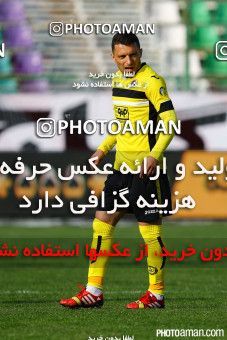 285428, Isfahan,Fooladshahr, , جام حذفی فوتبال ایران, Quarter-final, Khorramshahr Cup, Sepahan 2 v 0 Rah Ahan on 2015/11/05 at Foolad Shahr Stadium