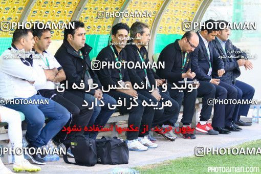 285523, Isfahan,Fooladshahr, , جام حذفی فوتبال ایران, Quarter-final, Khorramshahr Cup, Sepahan 2 v 0 Rah Ahan on 2015/11/05 at Foolad Shahr Stadium