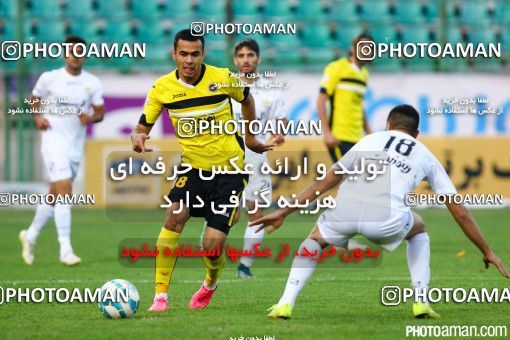 285375, Isfahan,Fooladshahr, , جام حذفی فوتبال ایران, Quarter-final, Khorramshahr Cup, Sepahan 2 v 0 Rah Ahan on 2015/11/05 at Foolad Shahr Stadium