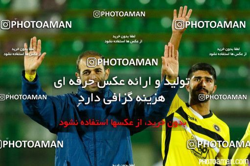285495, Isfahan,Fooladshahr, , جام حذفی فوتبال ایران, Quarter-final, Khorramshahr Cup, Sepahan 2 v 0 Rah Ahan on 2015/11/05 at Foolad Shahr Stadium