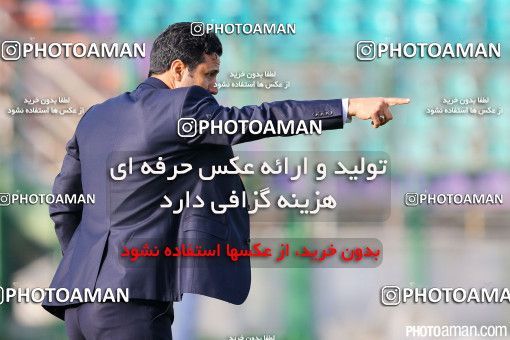 285532, Isfahan,Fooladshahr, , جام حذفی فوتبال ایران, Quarter-final, Khorramshahr Cup, Sepahan 2 v 0 Rah Ahan on 2015/11/05 at Foolad Shahr Stadium