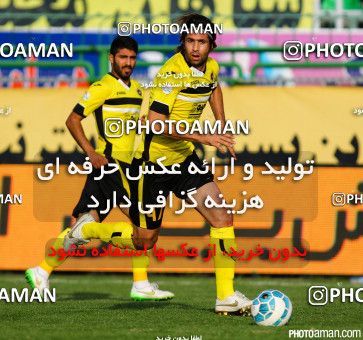 285351, Isfahan,Fooladshahr, , جام حذفی فوتبال ایران, Quarter-final, Khorramshahr Cup, Sepahan 2 v 0 Rah Ahan on 2015/11/05 at Foolad Shahr Stadium