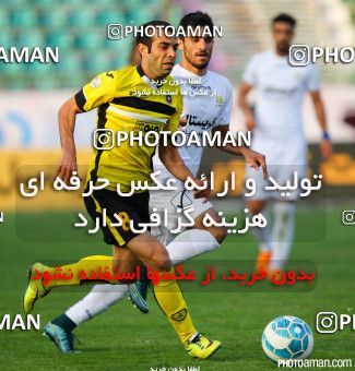 285444, Isfahan,Fooladshahr, , جام حذفی فوتبال ایران, Quarter-final, Khorramshahr Cup, Sepahan 2 v 0 Rah Ahan on 2015/11/05 at Foolad Shahr Stadium