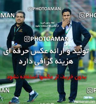 285386, Isfahan,Fooladshahr, , جام حذفی فوتبال ایران, Quarter-final, Khorramshahr Cup, Sepahan 2 v 0 Rah Ahan on 2015/11/05 at Foolad Shahr Stadium