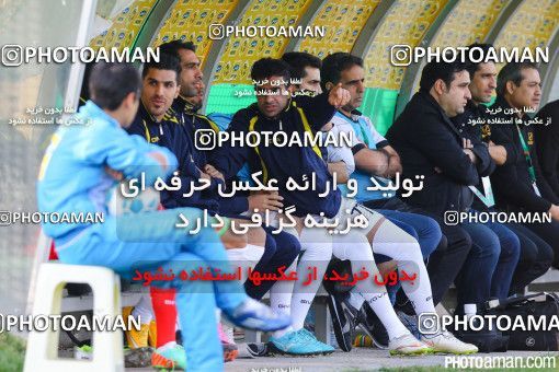 285531, Isfahan,Fooladshahr, , جام حذفی فوتبال ایران, Quarter-final, Khorramshahr Cup, Sepahan 2 v 0 Rah Ahan on 2015/11/05 at Foolad Shahr Stadium