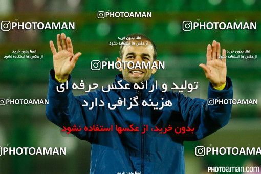 285415, Isfahan,Fooladshahr, , جام حذفی فوتبال ایران, Quarter-final, Khorramshahr Cup, Sepahan 2 v 0 Rah Ahan on 2015/11/05 at Foolad Shahr Stadium