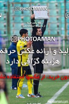 285553, Isfahan,Fooladshahr, , جام حذفی فوتبال ایران, Quarter-final, Khorramshahr Cup, Sepahan 2 v 0 Rah Ahan on 2015/11/05 at Foolad Shahr Stadium