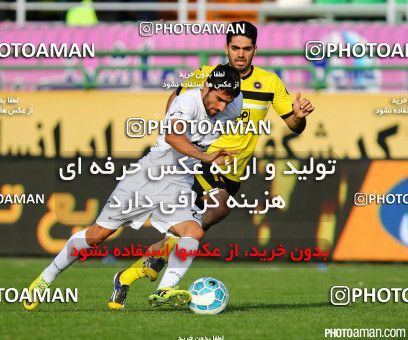 285433, Isfahan,Fooladshahr, , جام حذفی فوتبال ایران, Quarter-final, Khorramshahr Cup, Sepahan 2 v 0 Rah Ahan on 2015/11/05 at Foolad Shahr Stadium