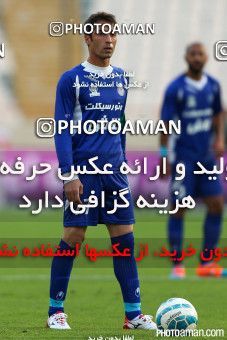 286355, Tehran, Iran, لیگ برتر فوتبال ایران، Persian Gulf Cup، Week 12، First Leg، Persepolis 1 v 0 Esteghlal Ahvaz on 2015/11/21 at Azadi Stadium