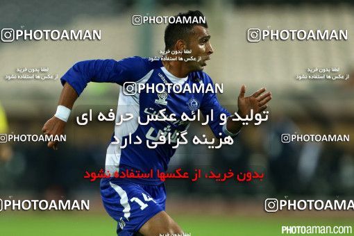 286408, Tehran, Iran, لیگ برتر فوتبال ایران، Persian Gulf Cup، Week 12، First Leg، Persepolis 1 v 0 Esteghlal Ahvaz on 2015/11/21 at Azadi Stadium