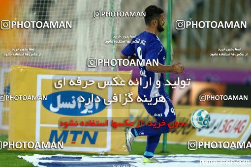 286465, Tehran, Iran, لیگ برتر فوتبال ایران، Persian Gulf Cup، Week 12، First Leg، Persepolis 1 v 0 Esteghlal Ahvaz on 2015/11/21 at Azadi Stadium